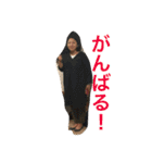 山ちゃん3（個別スタンプ：11）