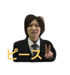 恋夢（個別スタンプ：2）