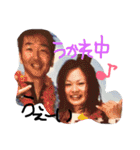 私の周りの愉快な仲間たち（個別スタンプ：9）
