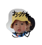 私の周りの愉快な仲間たち（個別スタンプ：24）