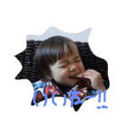 私の周りの愉快な仲間たち（個別スタンプ：25）