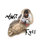 私の周りの愉快な仲間たち（個別スタンプ：29）