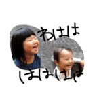 私の周りの愉快な仲間たち（個別スタンプ：30）