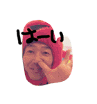 私の周りの愉快な仲間たち（個別スタンプ：32）