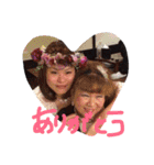 私の周りの愉快な仲間たち（個別スタンプ：34）
