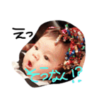 私の周りの愉快な仲間たち（個別スタンプ：39）