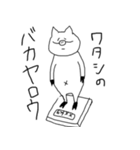 ①痩せたいけど意志が弱いぶたさんの日常（個別スタンプ：5）