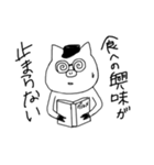 ①痩せたいけど意志が弱いぶたさんの日常（個別スタンプ：32）