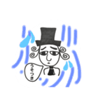 inside2（個別スタンプ：2）