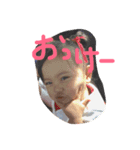 兄妹いつもの（個別スタンプ：2）