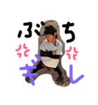 兄妹いつもの（個別スタンプ：3）