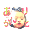 兄妹いつもの（個別スタンプ：6）