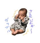 カンタロー2（個別スタンプ：6）