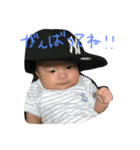 カンタロー2（個別スタンプ：7）
