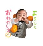 カンタロー2（個別スタンプ：14）
