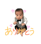 カンタロー2（個別スタンプ：16）