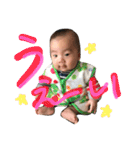 カンタロー2（個別スタンプ：23）