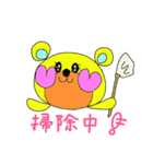 Rainbow bear2（個別スタンプ：8）