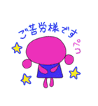 Rainbow bear2（個別スタンプ：10）