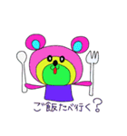 Rainbow bear2（個別スタンプ：15）