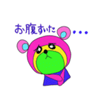 Rainbow bear2（個別スタンプ：16）