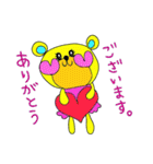 Rainbow bear2（個別スタンプ：25）