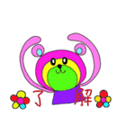 Rainbow bear2（個別スタンプ：33）