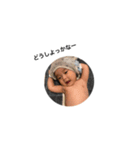 真澄スタンプ（個別スタンプ：3）