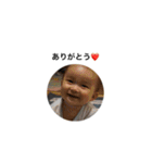 真澄スタンプ（個別スタンプ：5）