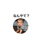真澄スタンプ（個別スタンプ：10）
