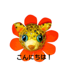 猫になった太陽系惑星たち（個別スタンプ：4）