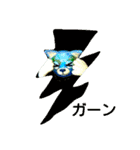 猫になった太陽系惑星たち（個別スタンプ：9）