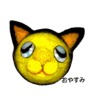猫になった太陽系惑星たち（個別スタンプ：10）