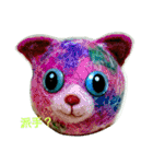 猫になった太陽系惑星たち（個別スタンプ：11）