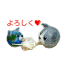 猫になった太陽系惑星たち（個別スタンプ：23）
