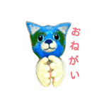 猫になった太陽系惑星たち（個別スタンプ：26）