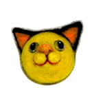 猫になった太陽系惑星たち（個別スタンプ：36）