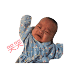 chubby  baby（個別スタンプ：9）