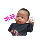 chubby  baby（個別スタンプ：14）