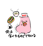 ミライナースのミラトン（個別スタンプ：7）