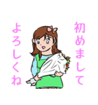 フラワーショップの華ちゃん（個別スタンプ：1）