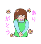 フラワーショップの華ちゃん（個別スタンプ：3）