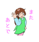 フラワーショップの華ちゃん（個別スタンプ：4）
