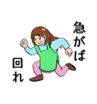 フラワーショップの華ちゃん（個別スタンプ：5）