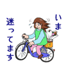 フラワーショップの華ちゃん（個別スタンプ：9）