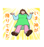 フラワーショップの華ちゃん（個別スタンプ：10）
