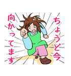 フラワーショップの華ちゃん（個別スタンプ：11）