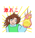 フラワーショップの華ちゃん（個別スタンプ：12）