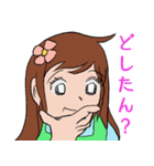 フラワーショップの華ちゃん（個別スタンプ：18）