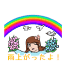 フラワーショップの華ちゃん（個別スタンプ：25）